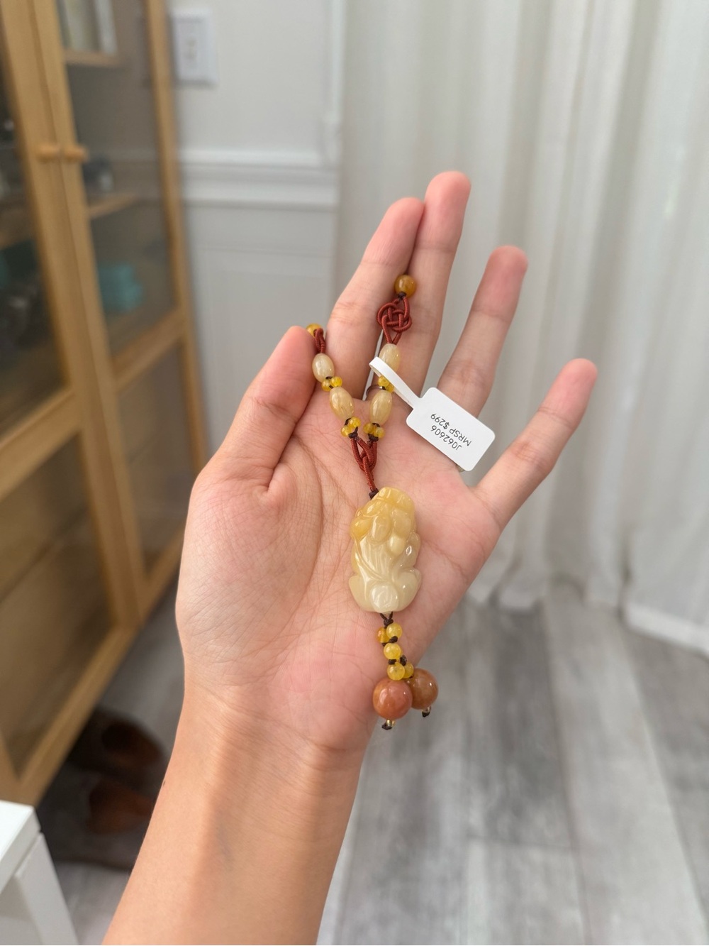 Natural Yellow Jade Pixiu Ornament with Bead Accents
